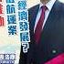 如何發展香港高增值海運中心