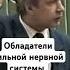Психология лекции