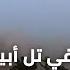 حاج قاسم في تل أبيب كيف