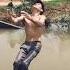 ឋច