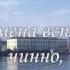 Здравствуй Питер