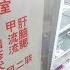 陈破空 高官 震怒 是假象 2 8 精彩点评 焦点对话