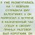 история рассказы рассказ любовь
