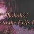 Master Of The Graveyard English Sub