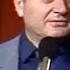 Михаил Жванецкий Рассказ подрывника Мы на барже 1987