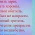 Встреча друзей Посидим по хорошему пусть виски запорошены на земле жили прожили мы не зря наброски