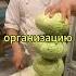 Родители и сестра близнец выгнали меня из дома а потом 4 часть