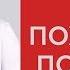 Можно ли похудеть после 70