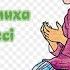 Фатиха сүресі Фатиха сүресін намазда дұрыс айтып жүрмізбе Learn Surah Al Fatiha