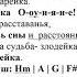 Батарейка Жуки минус
