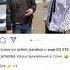Каха учит Серго выживать в Адлере