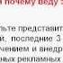 16 способов стимулировать сарафанный маркетинг запись