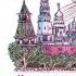 Музыка 2 класс Урок 1 Мелодия