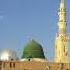 Абдуллоҳ ибн УммуМактуб р а Абдуллоҳ домла Abdulloh Ibn UmmuMaktub R A Abdulloh Domla