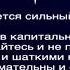 Система экстренного оповещения Москвы Пятый канал 17 09 2020