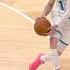 This LaMelo Ball Dribble Move Was Filthy