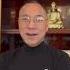 郭文贵三个字体制内无人敢提 爆料 郭文贵 共产党 中共 政治 军事 政治 经济 Shorts