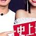 迎接Pleasure 呸姐蔡依林歷年專輯 冷門好歌與廢歌 史上最完整回顧 Jolin Cai Discography Review Jimi Bro 吉米哥