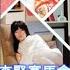 精選 法報新聞 27 5 七仙羽心虛刪法姐查緊賽馬會幅相 最新 FB 更新 外國種薯仔又靠吹 種生基定死機 噏得就噏系列 孔雀是萬能 七仙羽小助手 自稱修孔雀明王法 叫人請孔雀 但主角非孔雀