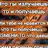 ПОСЛАНИЕ ВСЕЛЕННОЙ ПИШИ В КОММЕНТАРИЯХ ПРИНИМАЮ С БЛАГОДАРНОСТЬЮ вселенная посланиевселенной