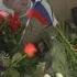 НЕМЦОВ МОСТ ГРАЖДАНЕ ПРОТИВ ВАНДАЛОВ