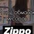Секс видео