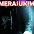 DJ REMIX ENTAH APA YANG MERASUKIMU FULL BASS 2019