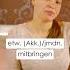 ПРИНЕСТИ ИЛИ УБИТЬ Deutsch Lernen учить немецкий