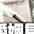 下場悽慘 習仲勳婚姻見證人遭黨暗算 他與習仲勳有何不解之緣 又因為什麼事情遭遇這樣的下場 人民報
