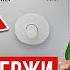 Почему холодильник НЕ выключается СДЕЛАЙ ЭТО ПОКА НЕ ПОЗДНО