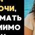 Её семья пропала в Сочи а спустя 7 лет проходя мимо переулка мать замерла в шоке заметив в окне