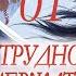 Трудно удержаться 01 серия русская озвучка мини дорама Lost You Found You