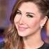 ايه قول تاني كده نانسي عجرم حاله واتس