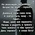 поэзия Interstellar рек Ahdreykaa