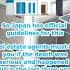 Would You Rent A Japan Property Where Someone Died