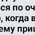 Мужик в Бане с Женой Брата Сборник Свежих Анекдотов Юмор