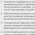 Виртуальный зал 2 15 10 2020 11 30 Лавров Борис Васильевич