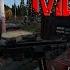 Трудная мишень DayZ 1 12