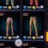 Best Male Dress Combination From Store Sara Gaming FF Freefire Subscribe