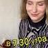 Мозгов у меня нет но есть идея
