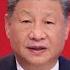 习近平中亚行回国暴露两弱点 身体不行了 国力不行了 二十大七常委或在二十一大变九常委 王小洪或将入常 俄罗斯 伊朗皆遭暴击 独裁者都没好下场已被习认清 二十一大或结束独裁之路
