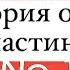 История одной пластинки Silent Circle No 1 Несколько необычное оформление ВИНИЛ