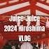 VLOG By Japanese Idol Fan Juice Juice Fan In Hiroshima Shorts Expedition Vlog Trip