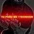 Albaniasong Albanian Albaniantrip Lyrics Viralshort Fypシ Viral