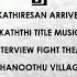 Anirudh KATHTHI BGM JUKEBOX Thalapathyvijay 8daudio Bgm Ost