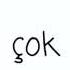 Seni çok Seviyorum Abla