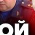 ОСЕЧКИН Путин СРОЧНО ищет ЭТИ ФАЙЛЫ Суровикина ЛИКВИДИРУЮТ до декабря MrGulagunet
