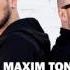 Filatov Karas Hey You Maxim Tonic Reboot