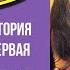 История группы Smokie 1963 1973 г
