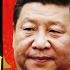 習近平想幹什麼 動態清零永不停 普習會下週召開 邪惡軸心醞釀中 了解最真實的習近平和今天中國共產黨的真相